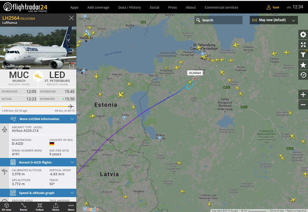 Скриншот с сайта flightradar24.com